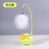 Juguete para gato, juguete que se tambalea, caña de juguete para gato, juguete de autoentretenimiento para gato, bola de hierba gatera, juguete para gatito, plato giratorio para gato, artilugio de jugueteo para gato