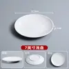 Platos de melamina, grado comercial, dos tonos, redondos, para buffets de hotel, platillos de hot pot para restaurantes y como platos planos; vajilla con aspecto de porcelana