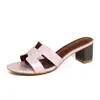 Sandalias de Verano para Mujer con Tacón Grueso en Forma de H, sin Cierre, Zapatillas Versátiles de Ultra Fibra, Zapatos de Tacón Alto al por Mayor, Envío Directo de una Pieza, Cómodos