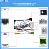 Cable de navegación para coche Control central Android Cable de alimentación de pantalla grande apto para 50 Bell D-MAX cable de alimentación de navegación