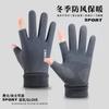 Guantes de gamuza de dos dedos con pantalla táctil abierta para otoño e invierno, forrados de vellón, cálidos, resistentes al frío y con calefacción, para conducción al aire libre.