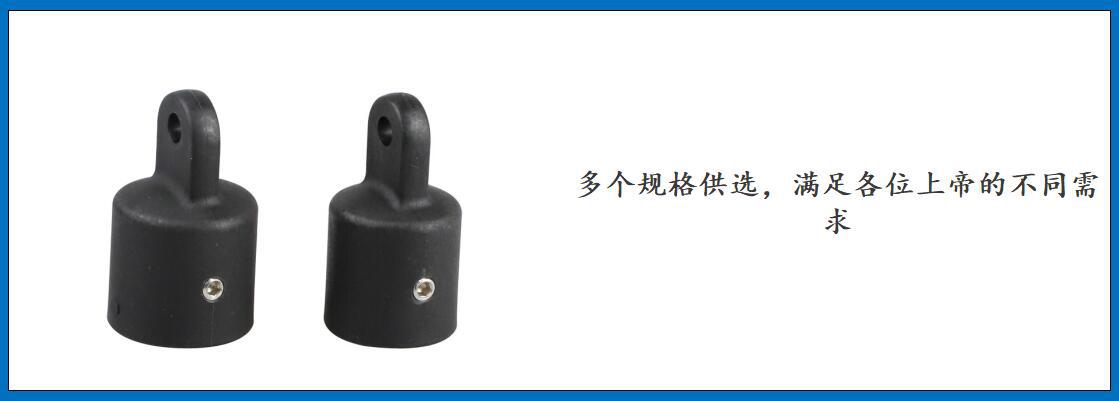 ZB1402 塑料滑帽细节图-3.jpg