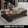 Mesa de escritório simples e moderna, mesa de gerente, mesa executiva, mesa do CEO, conjunto de mesa e cadeira executiva, mesa do chefe