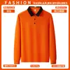 Camisa Polo de Trabajo para Catering Barbacoa de Verano Hot Pot Tienda de Té con Leche Uniforme para Personal de Servicio Camiseta con Estampado de Logo