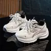 Zapatos de Papá para Niñas 2026 Primavera/Otoño Nuevo Estilo Zapatos Deportivos para Niños Zapatos Casuales de Moda Retro para Estudiantes Suela Suave