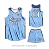 Uniforme de Baloncesto Traje Personalizado para Hombre Estudiante Universitario Americano Juego Entrenamiento Uniforme de Entrenamiento Transpirable Estampado Chaleco Camiseta