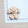 Dibujos Animados Lindos Oso Cachorro Accesorios de Resina Pegamento de Crema DIY Pasador Hecho a Mano Caja de Almacenamiento para Titulares Pegatina para Refrigerador
