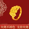 O Anel de Hortênsia Dourado Areia Vietnamita Que Não Desbota Nem Mesmo Quando Queimado, Imita Ouro e É um Design de Nicho Popular no Xiaohongshu com um Design Aberto