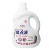 Detergente para Ropa con Aroma a Perfume, Caja Completa, Detergente para Limpieza Profunda del Hogar y Eliminación de Manchas, Stock Listo al por Mayor del Fabricante, Extracto Vegetal