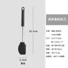 Juego de Utensilios de Cocina Antiadherentes Personalizados para Uso Doméstico, Cuchara y Espátula de Cocina con Mango de Patrón de Diamante, Resistente a Altas Temperaturas, Espátula de Silicona Antiquemaduras
