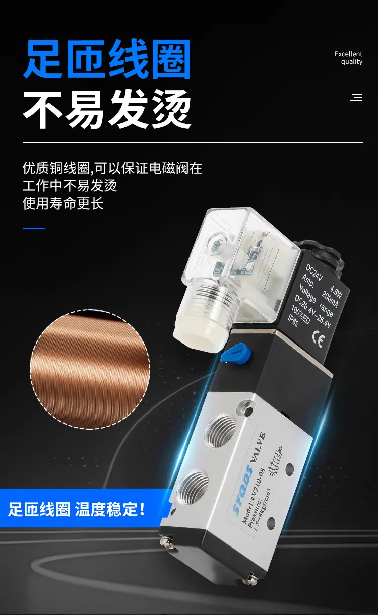 详情页_05.jpg