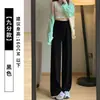 Calça pantalona fina de seda gelada feminina para o verão, tamanho petite, novo modelo 2026, plus size, cintura alta, com caimento, pantalona casual solta e reta