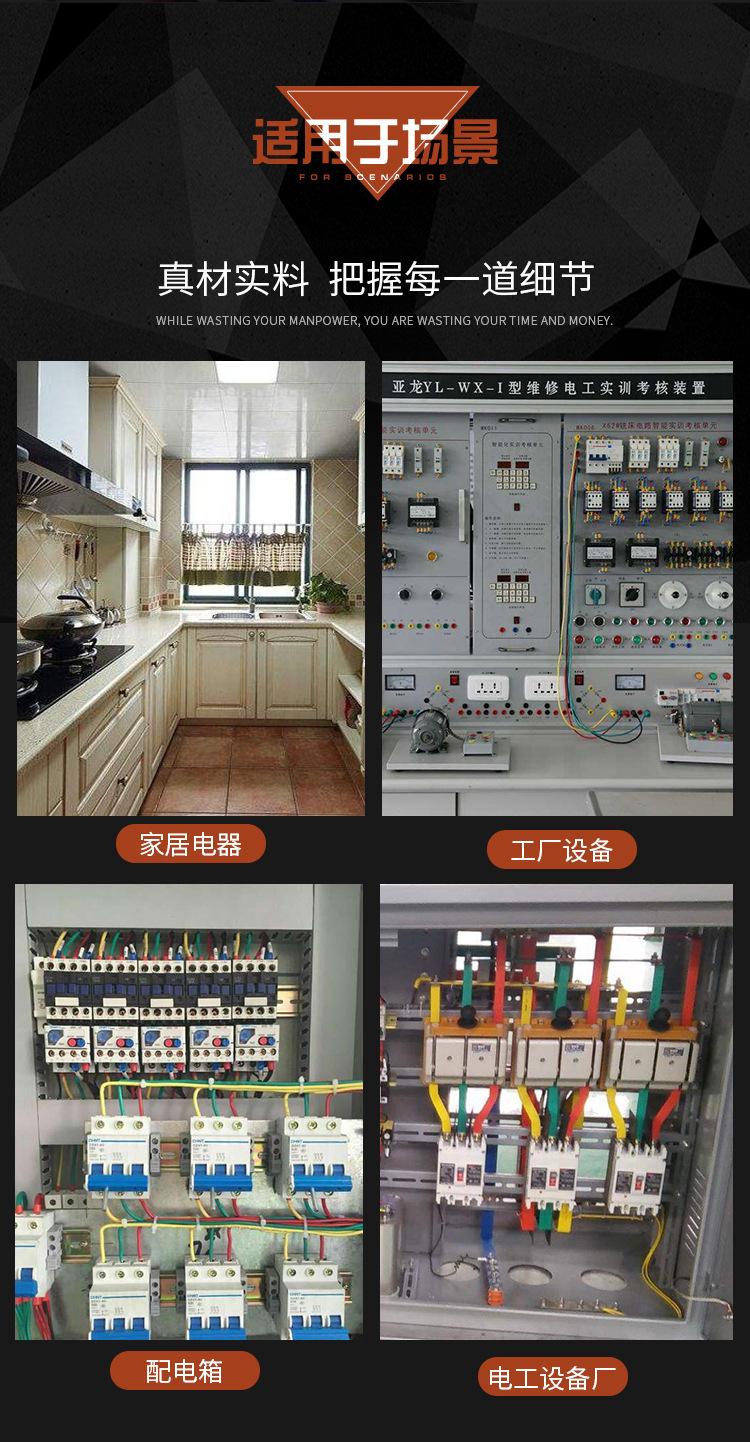 GL铝连接管_09.jpg