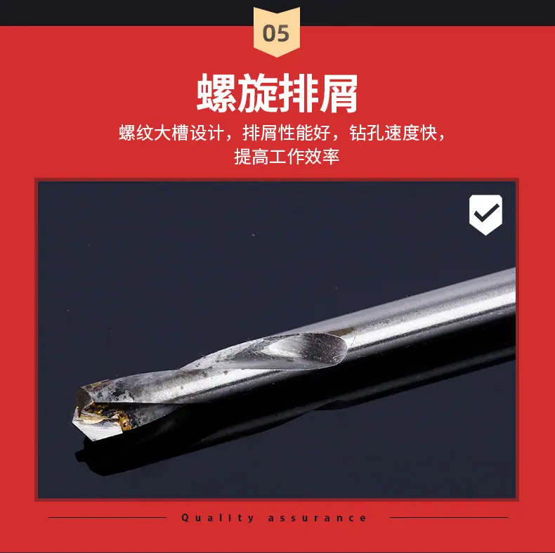 详情页-1_13