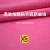 Tejido de Punto Waffle, Cálido y Amigable con la Piel para Otoño e Invierno, Tela para Sudaderas, Chaquetas y Ropa Casual, en Stock del Fabricante