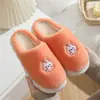 Nuevas pantuflas de felpa, pantuflas interiores bordadas de dibujos animados, pantuflas de algodón cálidas y antideslizantes de invierno para uso doméstico, disponibles para hombres y mujeres