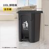 Lixeira para Uso na Cozinha de Casa, Grande Capacidade com Tampa, Adequada para Escritório e Áreas de Refeição, Lixeira Sanitária com Pedal, Não Precisa se Abaixar