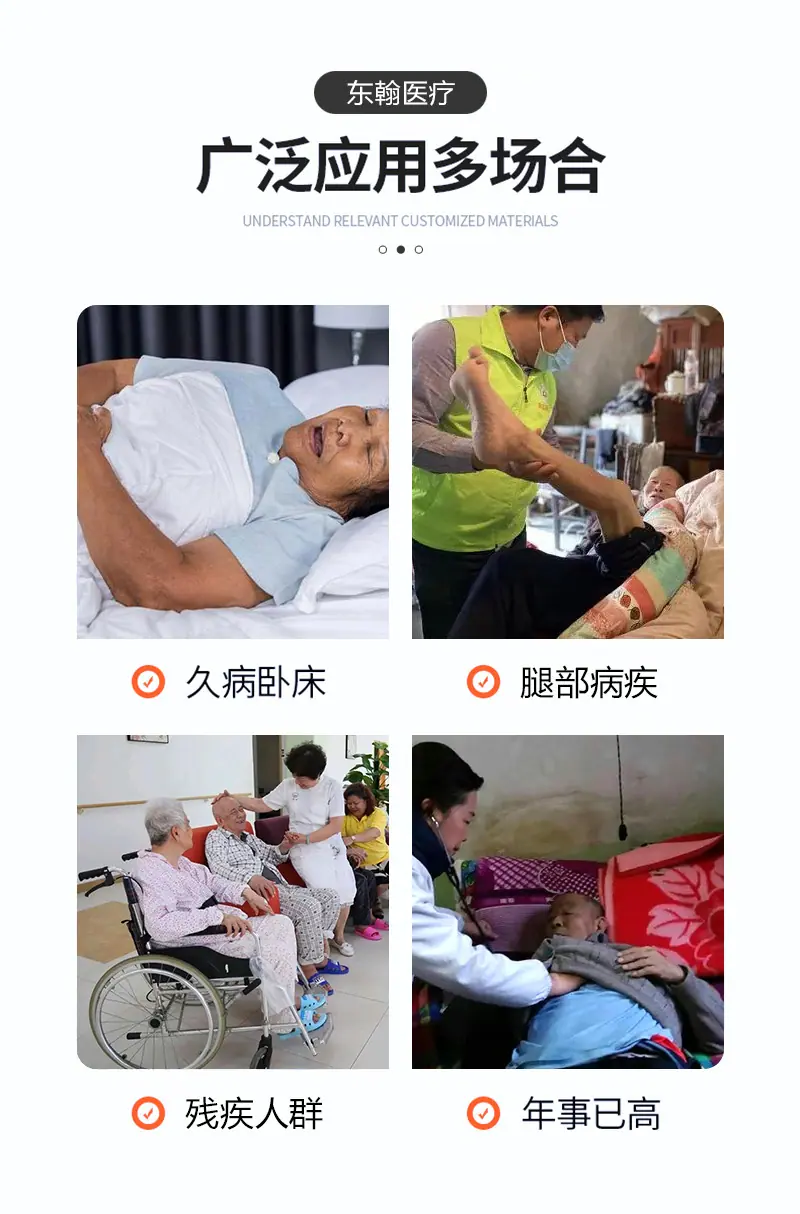 4带盖加厚便盆_10.jpg