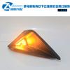 18 19 20 novo cavalo selvagem Msuatng modificado pisca dianteiro inferior saída de ar tridimensional placa decorativa luz de circulação diurna