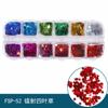 Novas Lantejoulas para Nail Art 12 Caixas Material DIY para Unhas Joias para Nail Art Borboleta Trevo de Quatro Folhas Chama Estrela de Cinco Pontas