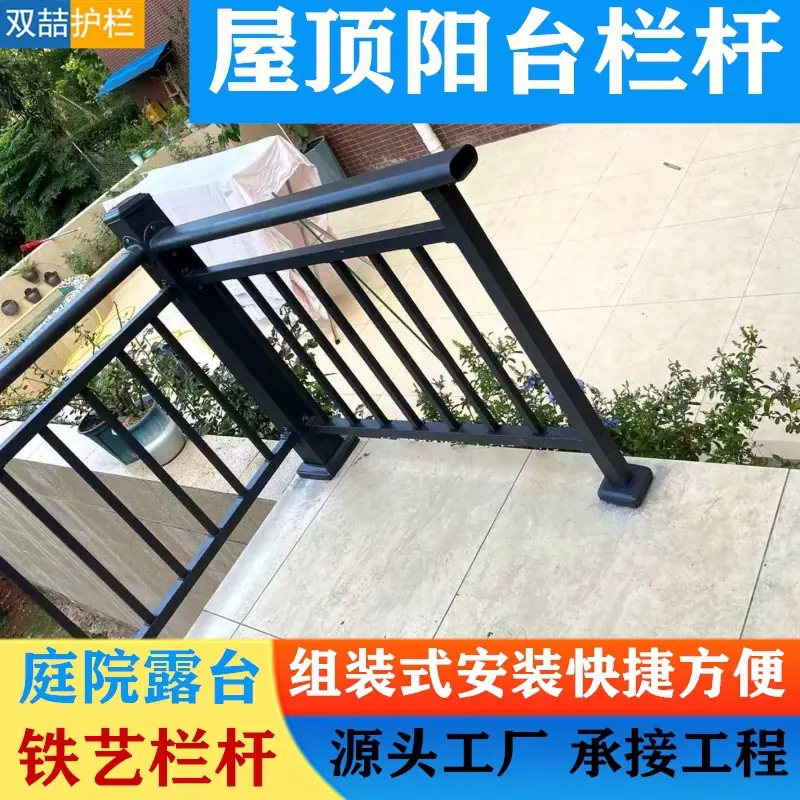 微信图片_2025-07-23_094900_300_副本