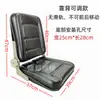 Asiento para Carretilla Elevadora de Carga Pequeña Asiento para Vehículo Agrícola Tractor Asiento para Vehículo Modificado Asiento para Vehículo de Ingeniería Triciclo