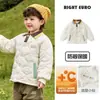 Chaqueta de forro polar para niños europeos de la derecha Atuendo de invierno Bebé Pequeño Otoño e Invierno Top Grueso Cálido para Niños