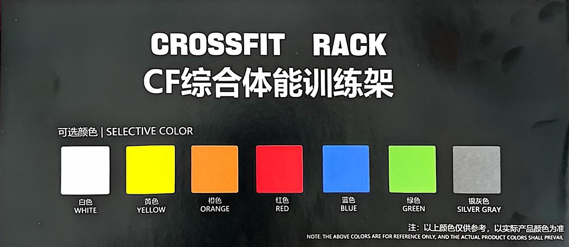 微信图片_20241127104605