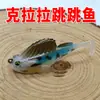 Venta al por mayor de fábrica Cebo de Peces Saltadores Plomo Peces Pesca de Fondo Anti-Enganche para Pez Mandarín, Lubina, Bagre, Pez Cabeza de Serpiente, Peces de Mar, Señuelo Cebo Blando