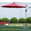 Guarda-sol, Guarda-chuva de Banana para Exterior, Guarda-chuva de Jardim, Guarda-chuva Publicitário, Guarda-chuva de Feira, Base para Guarda-chuva de Praia, Proteção Solar Comercial para Uso em Jardim