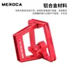 Meroca Portabultos Delantero Plegable para Bicicleta Soporte de Montaje de 3 Agujeros Soporte de Nariz de Cerdo Dividida Asiento de Conversión para Bolsa Delantera Pequeña de Tela Accesorios