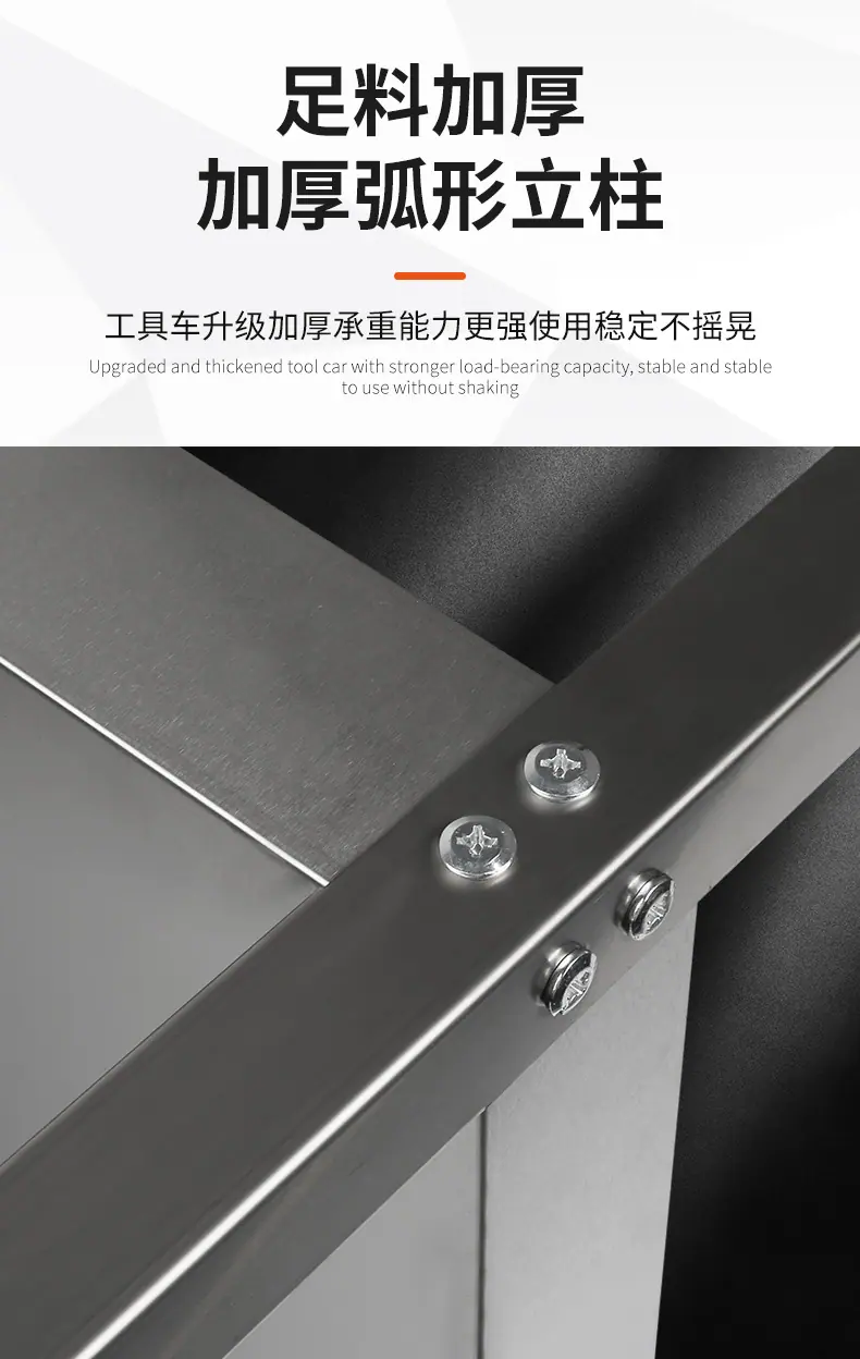 详情页_08.jpg