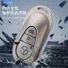 Adequado para Capa de Chave Plana Especial para Mercedes-Benz Smart, Modelo Antigo, Concha Protetora de Liga de Zinco de Alta Qualidade com Fivela