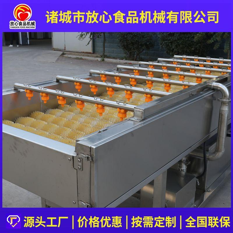 微信图片_20240307171903_1