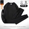 Envío RápidoTraje Deportivo Casual para Hombre para Otoño e Invierno, Talla Grande, Cuello Redondo, Manga Larga, Pantalones Largos, Conjunto de Dos Piezas