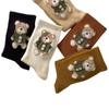 Calcetines para Mujer Otoño e Invierno Oso Lindo Dibujos Animados Media Caña Jacquard Deportivos Algodón Exterior Medias