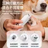 Moldeador de Uñas LED 2 en 1 Cortapelos Eléctrico para Mascotas Tijeras para Uñas Moldeador Eléctrico de Uñas para Gato y Perro Herramienta