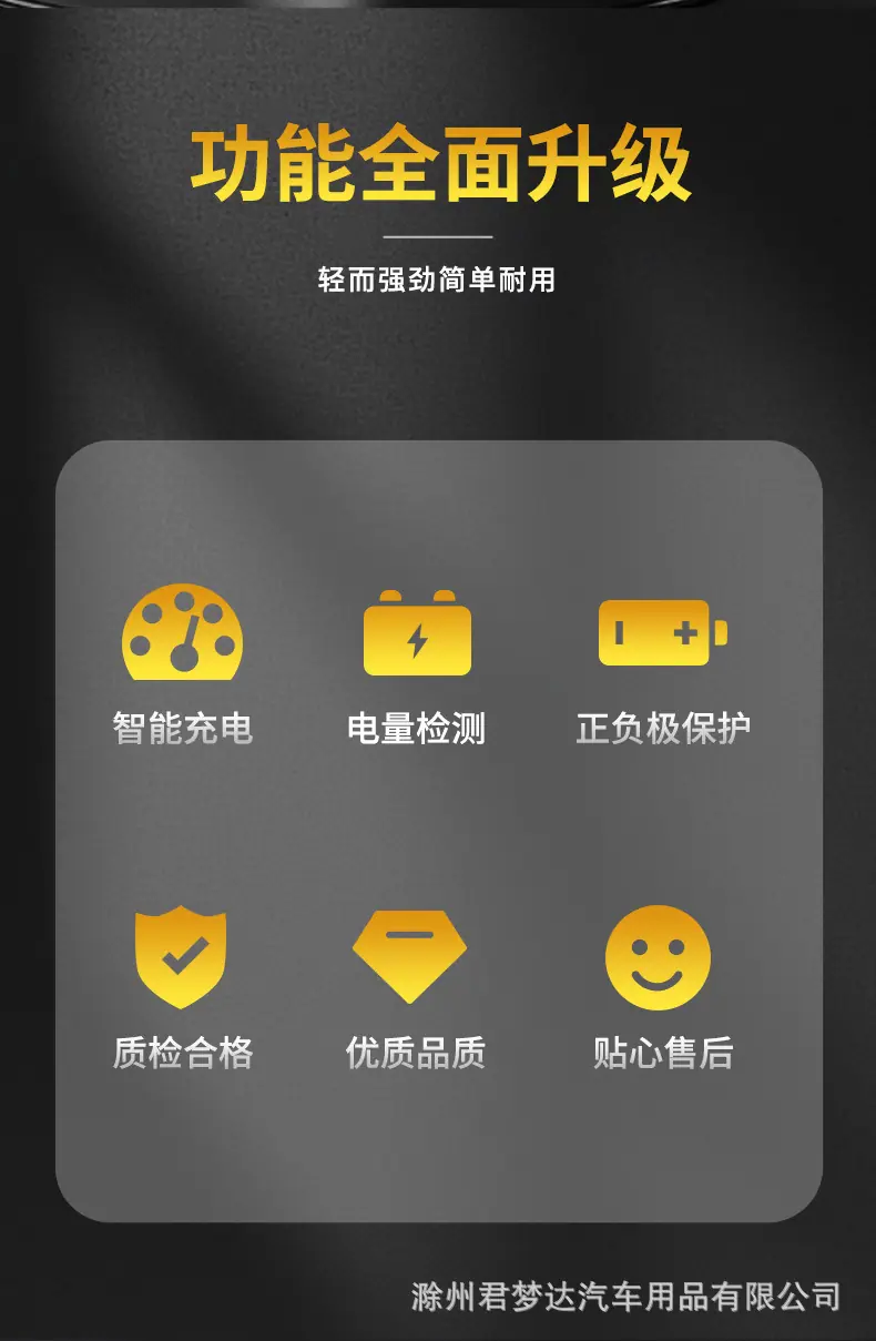 详情_02.jpg