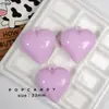 Amor Llavero DIY Joyería Accesorios Hecho a Mano Material de Cuentas Colgante Color Caramelo Color Sólido Bolsa Colgante en Forma de Corazón