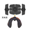 Suministro Directo de Fábrica Aparato de Fitness Abdominal Pegatina para Músculos Abdominales Equipo de Fitness Perezoso Entrenamiento Muscular en Casa Pegatina para Músculos Abdominales Fitness EMS