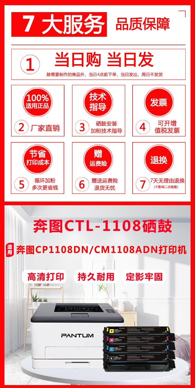 详情页_01.jpg