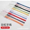 Funda con Correa para Teléfono Correa Corta para Muñeca Cuerda para Colgar Muñeca Silicona con Tacto Líquido Cadena para Colgar Cuerda Anti-pérdida Correa para Funda de Teléfono Antideslizante