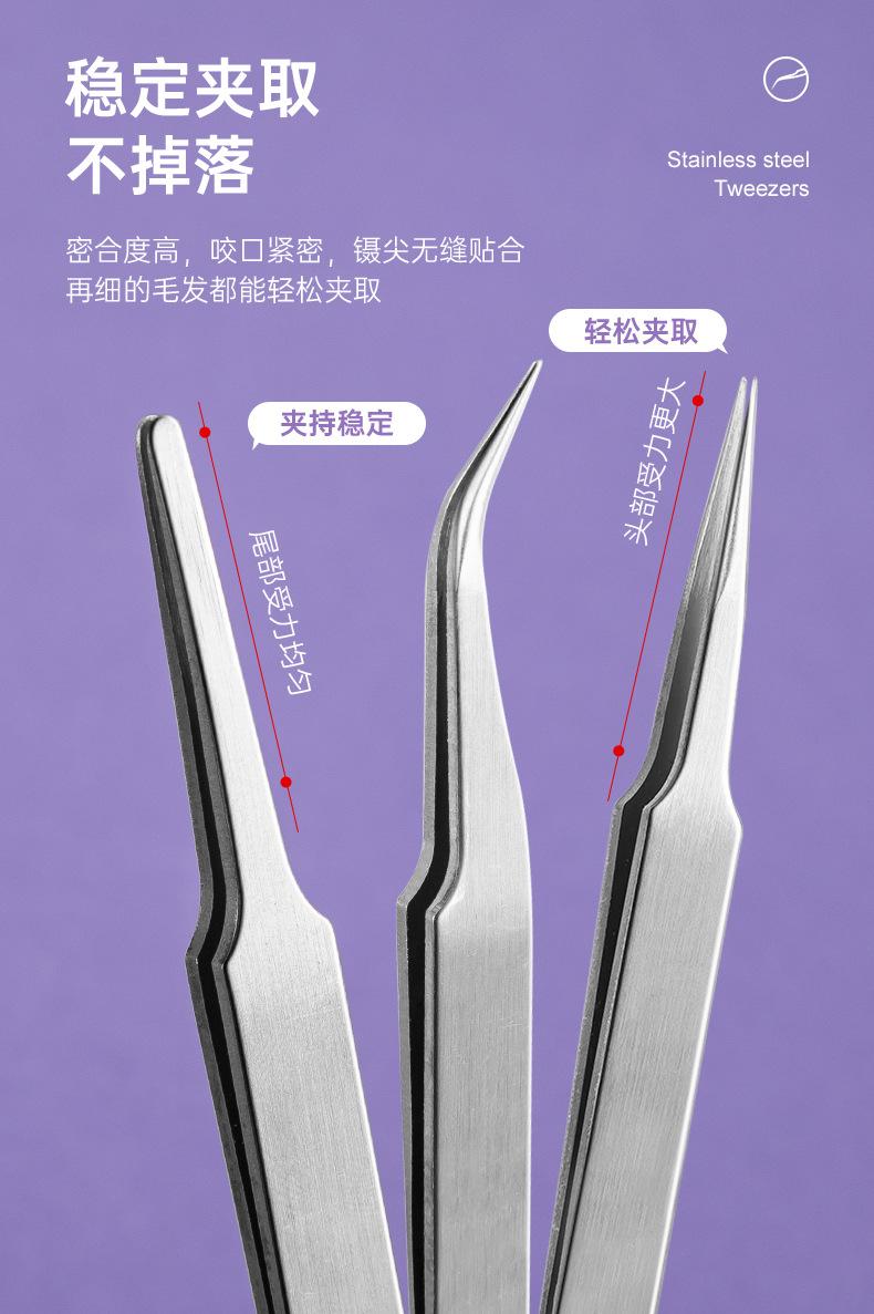 240403-加厚磨头电子镊_14.jpg