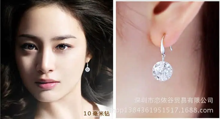 QQ截图20140530091108
