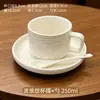 Conjunto de Xícara e Pires de Café Branco Puro Estilo Nórdico Conjunto de Xícara e Pires de Cerâmica para Chá da Tarde Uso Doméstico Simples Conjunto de Xícara e Pires de Café