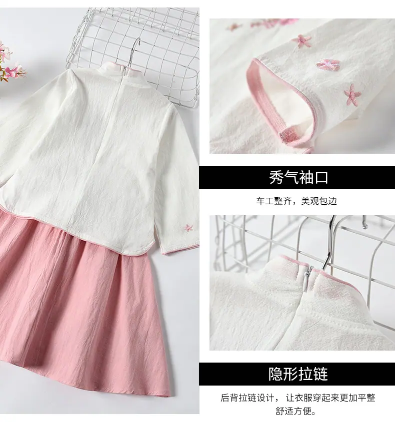 详情_04.jpg