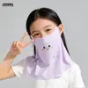 Ruiya Máscara de Protección Solar de Verano para Niños Cara Completa Integrada Protección UV Protección del Cuello Cara Completa al Aire Libre Caricatura Sin Costuras