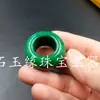 Anillo de jade al por mayor anillo verde seco anillo ensanchado anillo de jade sangre de pollo anillo de jade anillo llave fábrica ventas directas