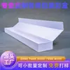 Caja de Regalo Magnética Grande Personalizada con Bronceado Impresión UV Tapa abatible Pequeña cantidad Cartón gofrado