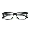 Nuevas gafas de lectura simples para PC anti-luz azul Europa y Estados Unidos transfronterizas planas para hombre espejo de lectura transparente fabricantes venta al por mayor